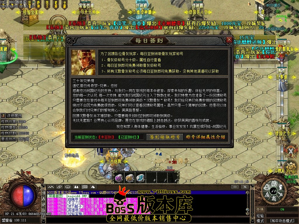 Images45压缩后.JPG