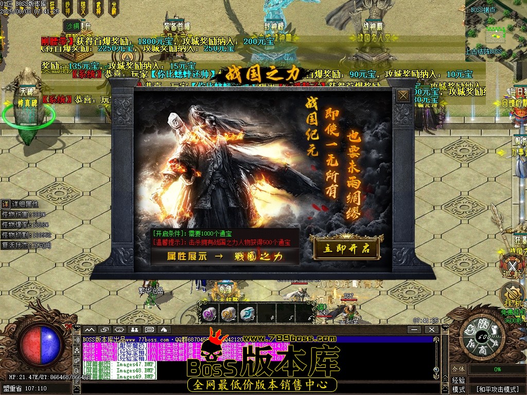 Images50压缩后.JPG