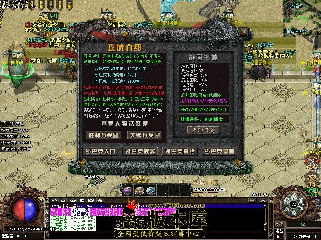 Images51压缩后.JPG