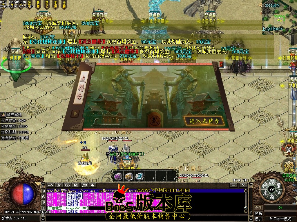 Images53压缩后.JPG