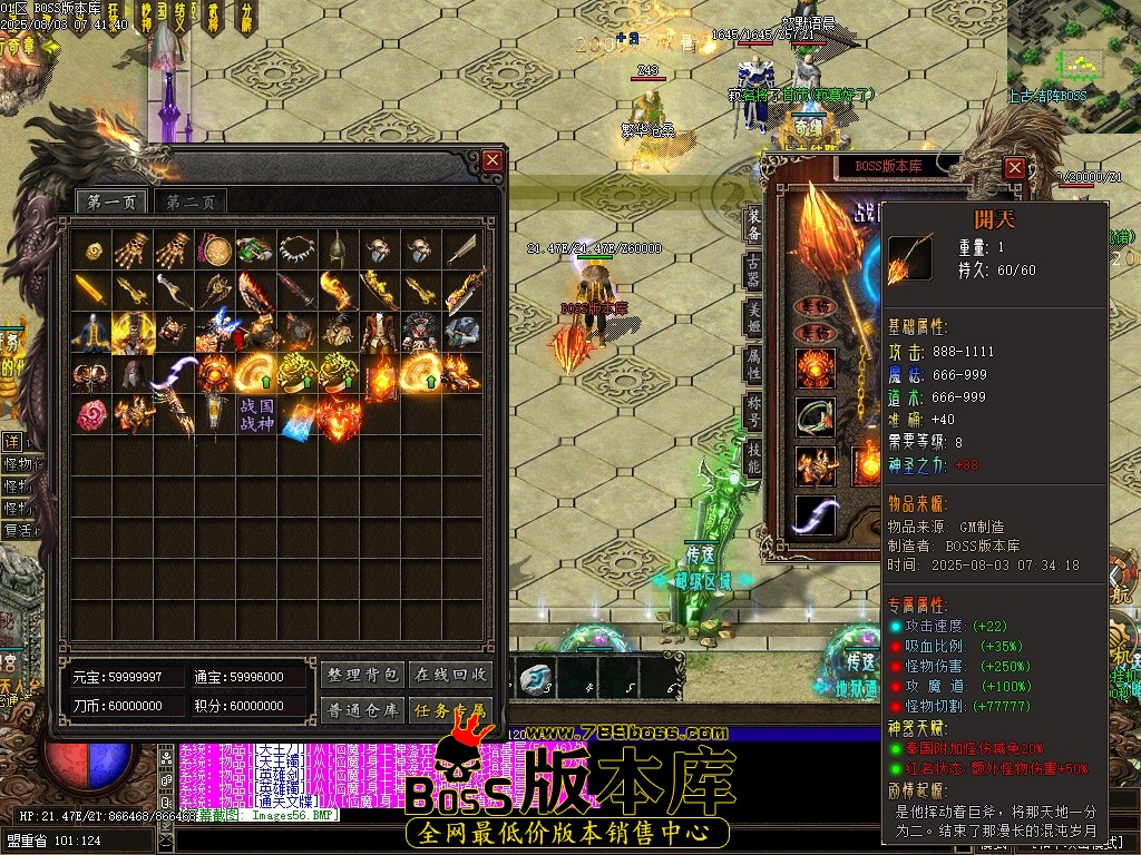 Images57压缩后.JPG