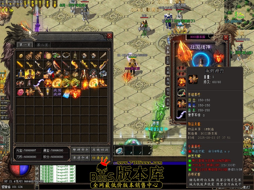 Images64压缩后.JPG