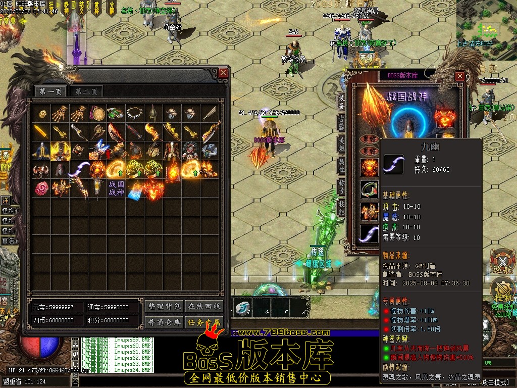 Images65压缩后.JPG