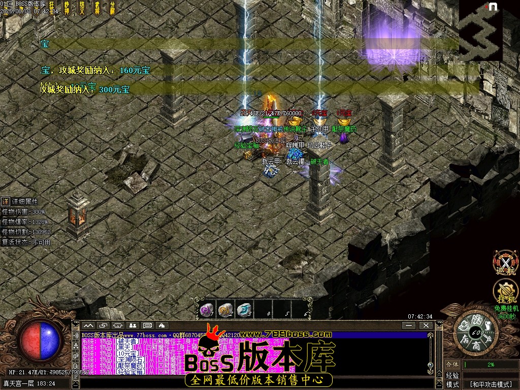 Images104压缩后.JPG