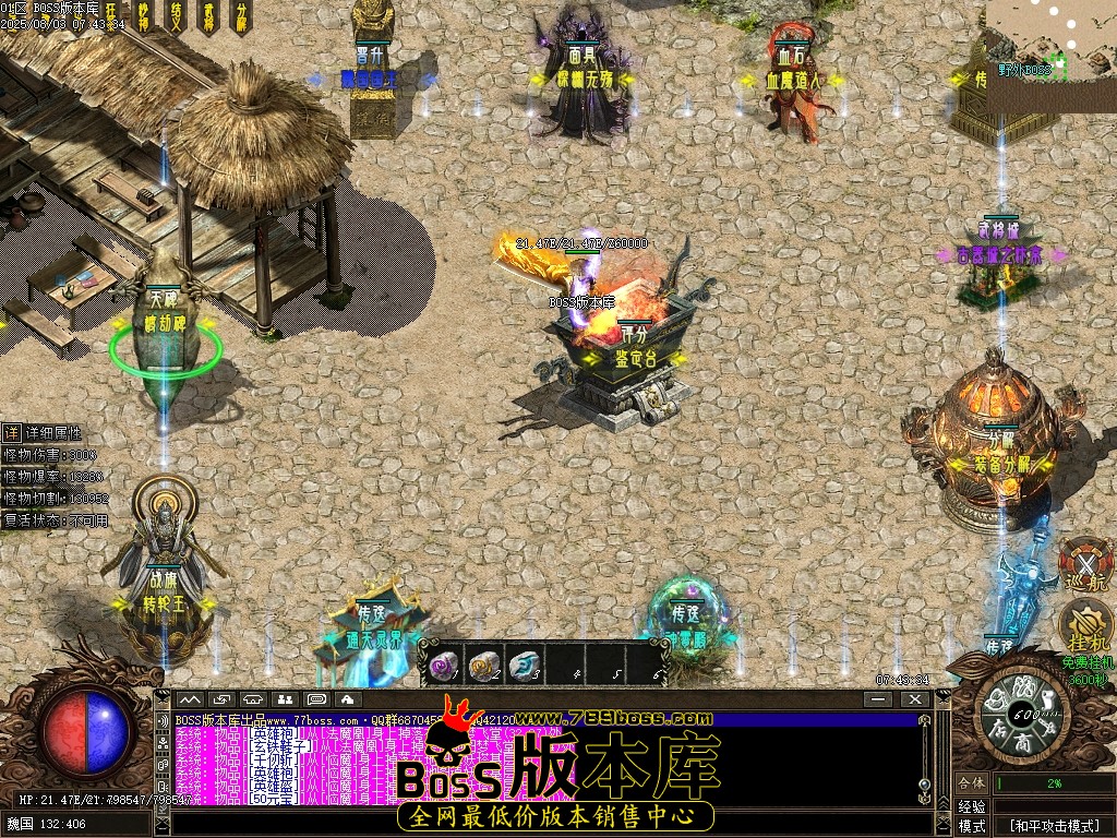 Images109压缩后.JPG