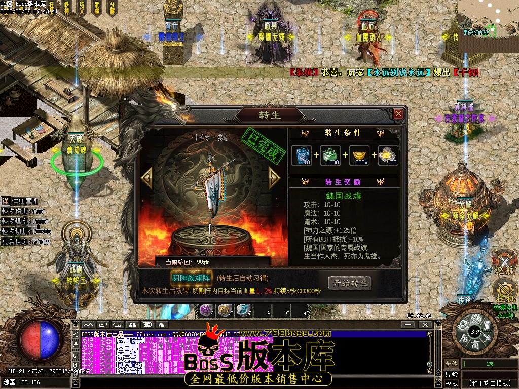 Images116压缩后.JPG
