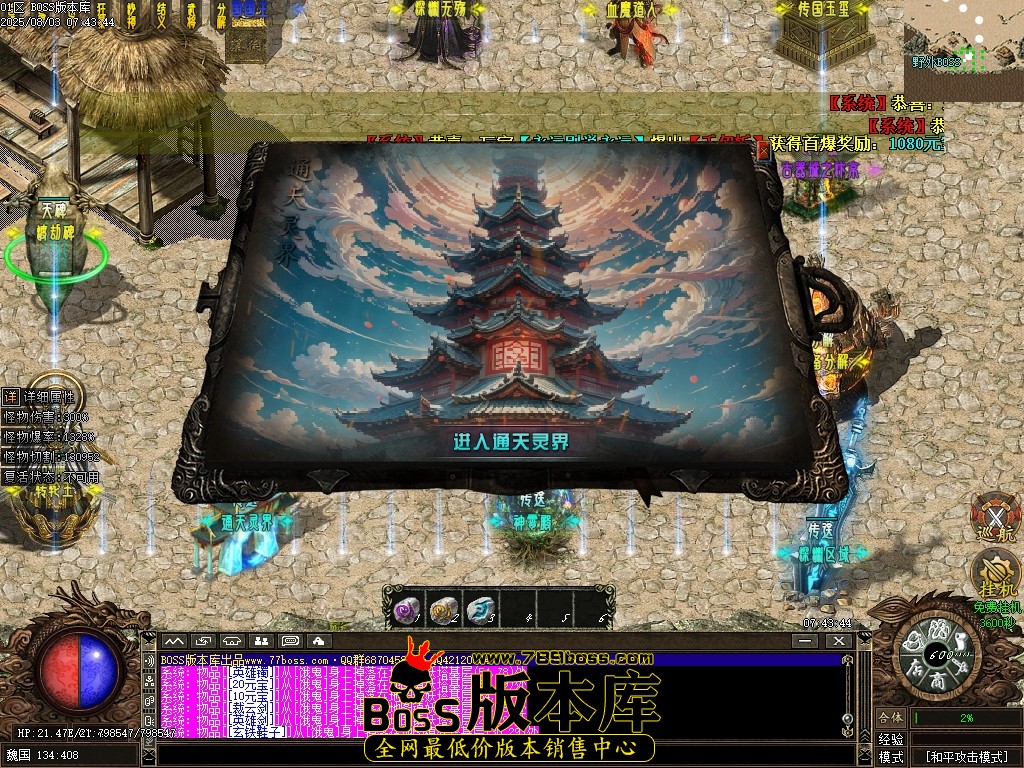 Images118压缩后.JPG