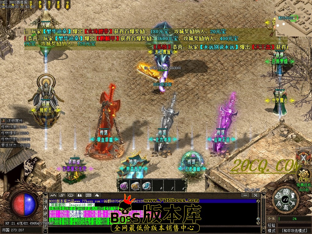 Images119压缩后.JPG