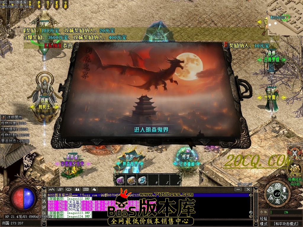 Images125压缩后.JPG