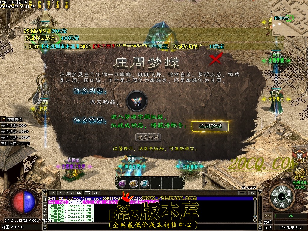 Images128压缩后.JPG