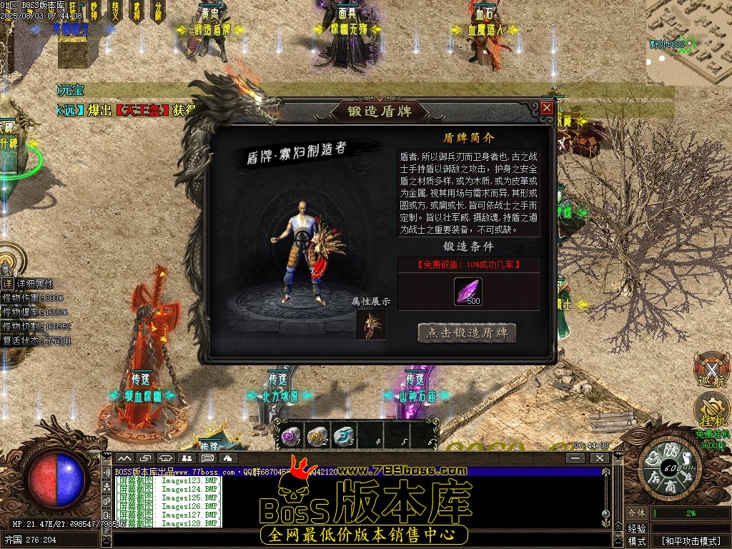 Images129压缩后.JPG