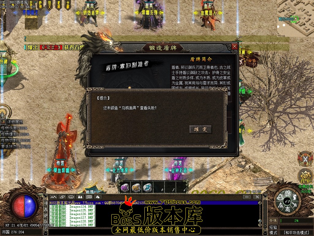Images130压缩后.JPG