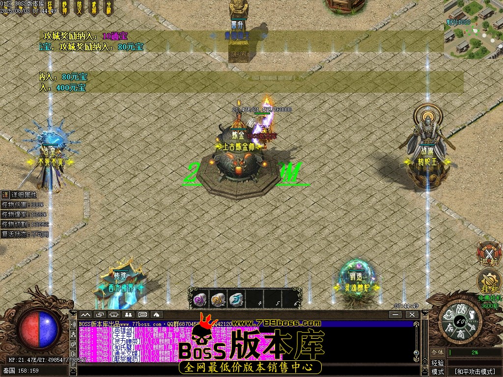 Images131压缩后.JPG