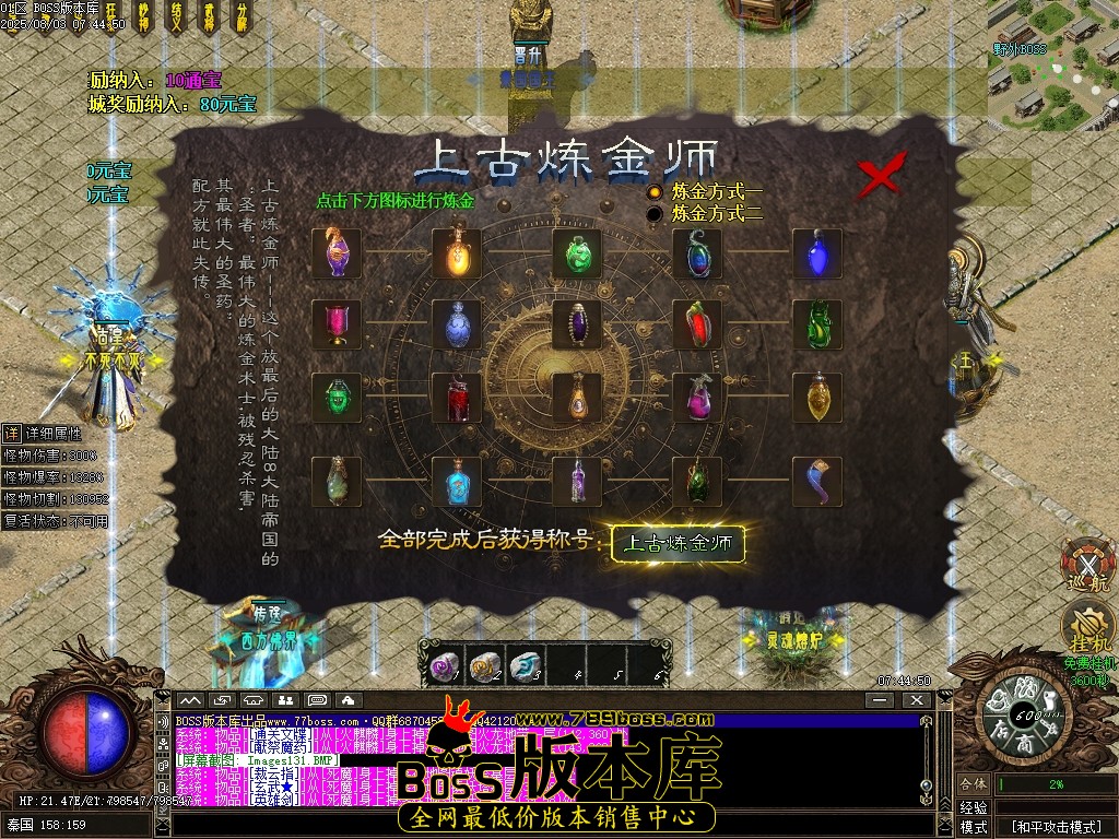 Images132压缩后.JPG