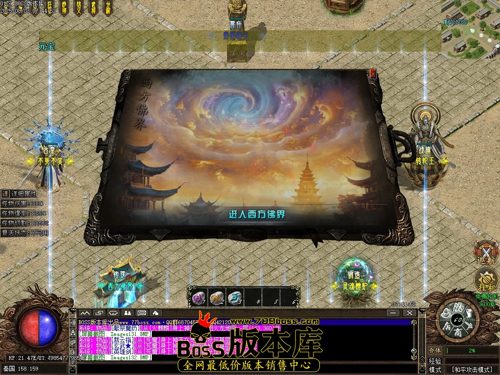 Images133压缩后.JPG