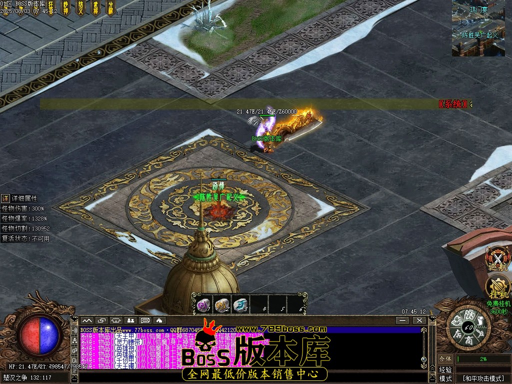 Images136压缩后.JPG