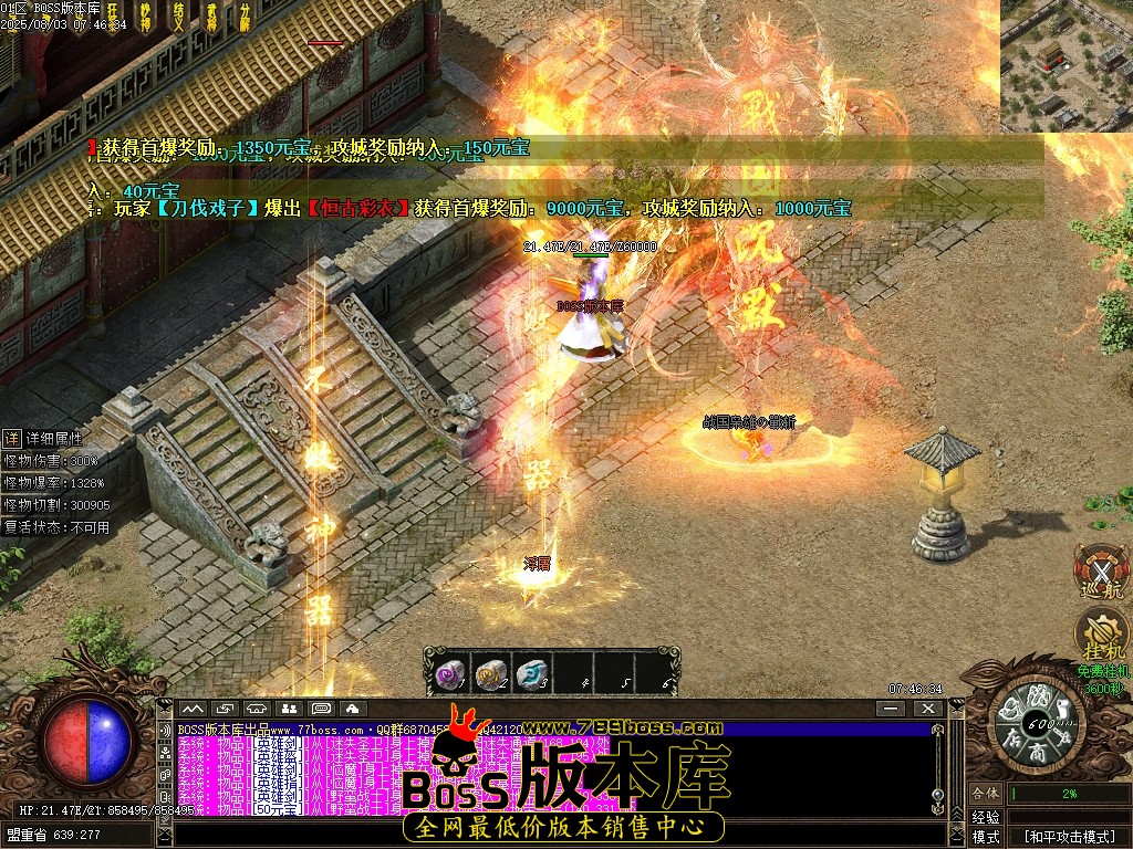 Images146压缩后.JPG