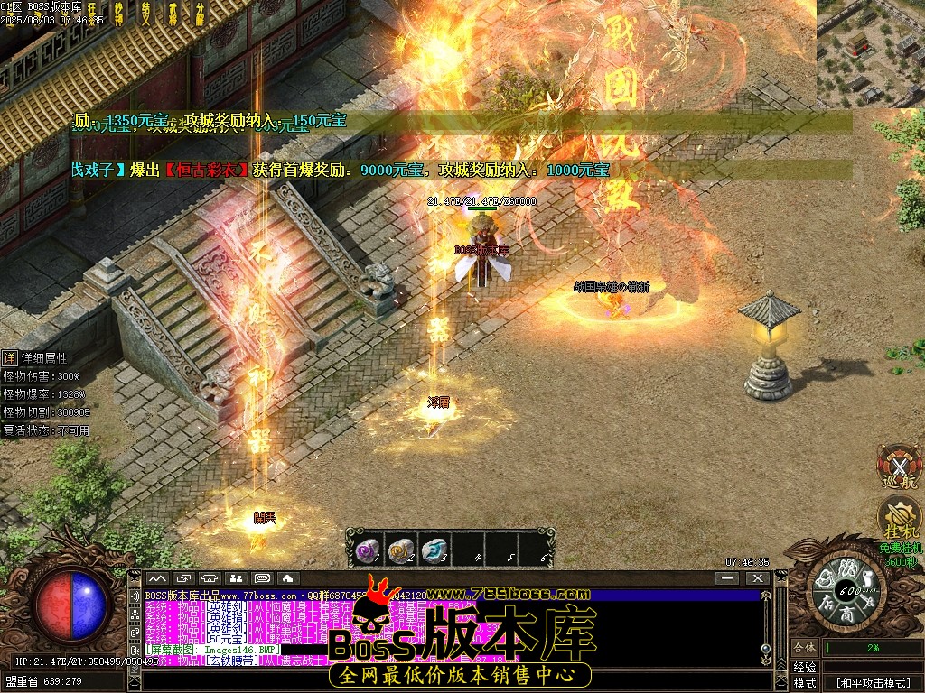 Images147压缩后.JPG