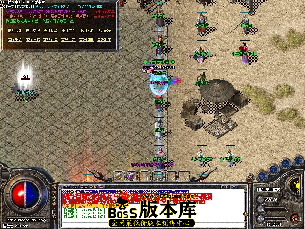 Images13压缩后.JPG