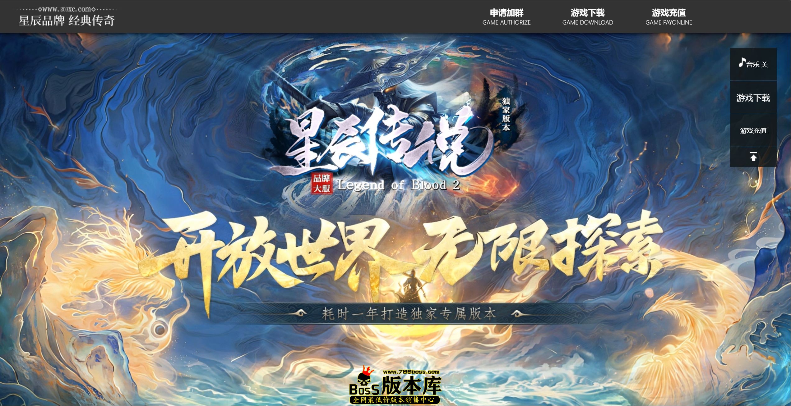 QQ图片20250805010557.jpg