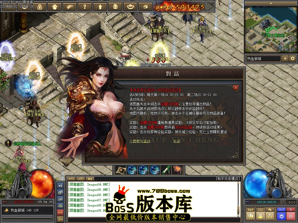 Images10压缩后.JPG