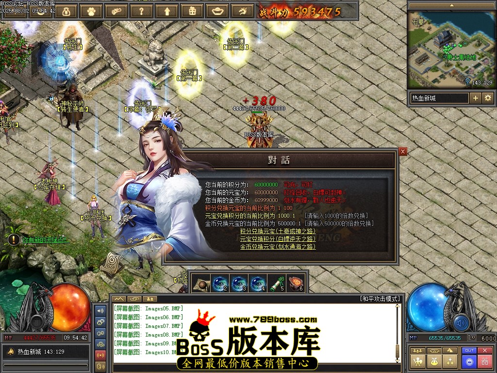 Images11压缩后.JPG
