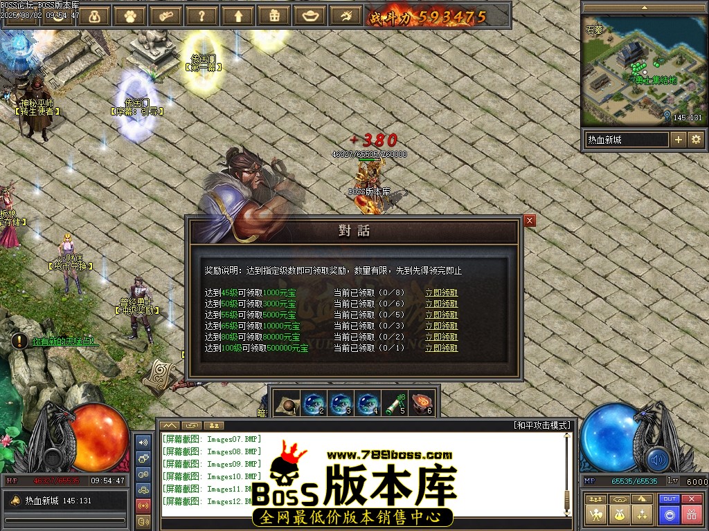 Images13压缩后.JPG