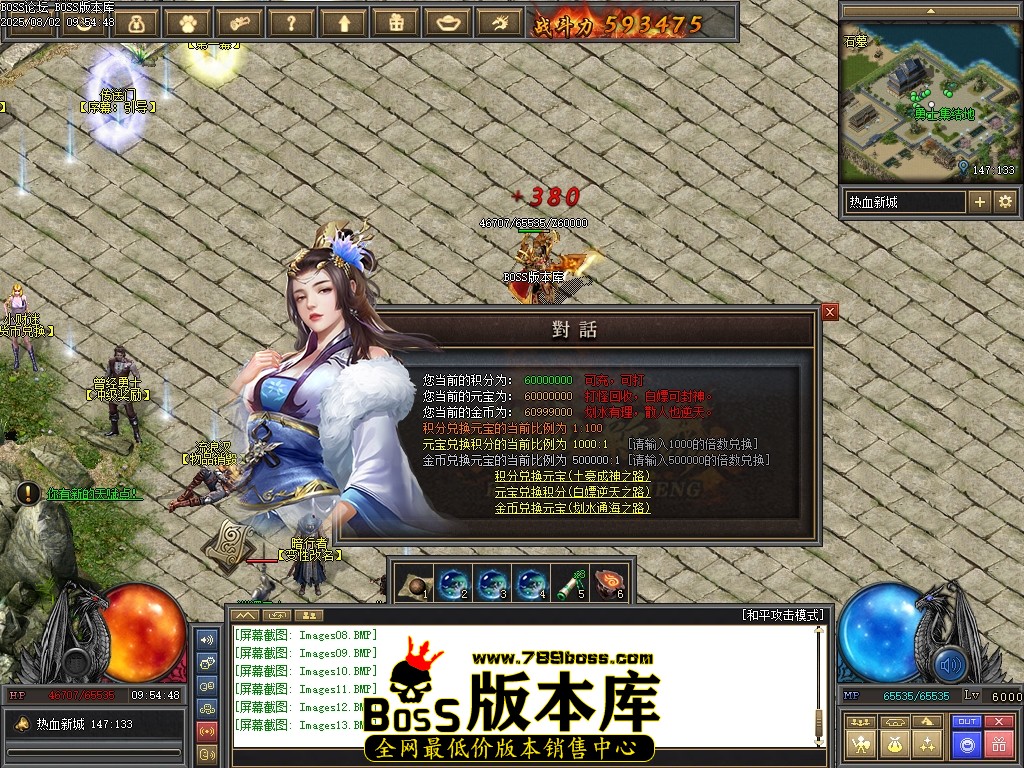 Images14压缩后.JPG