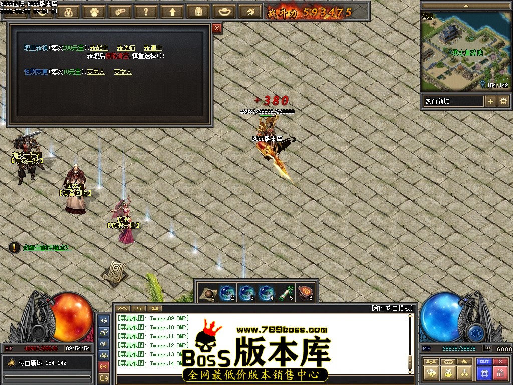 Images15压缩后.JPG