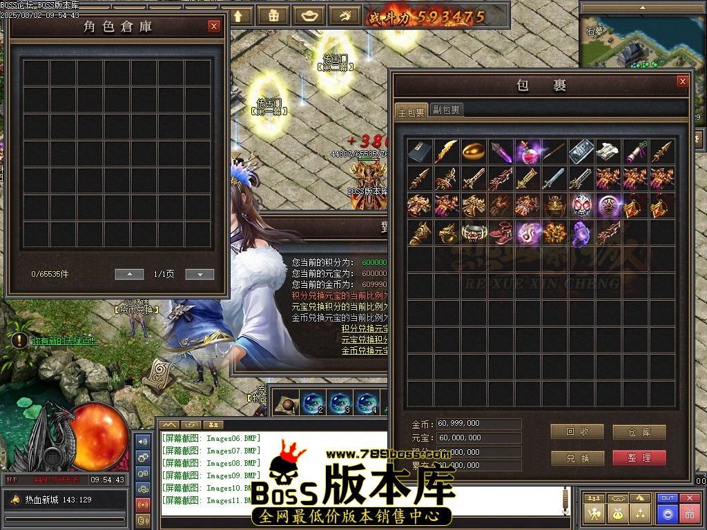 Images12压缩后.JPG