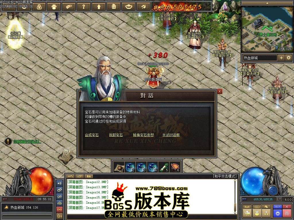 Images18压缩后.JPG