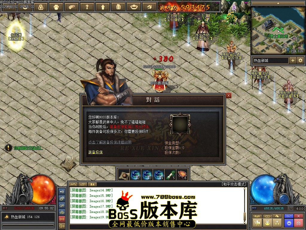 Images20压缩后.JPG