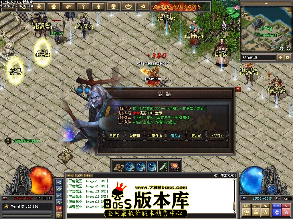 Images25压缩后.JPG