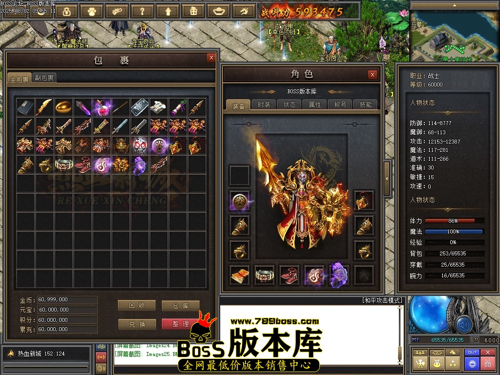 Images26压缩后.JPG