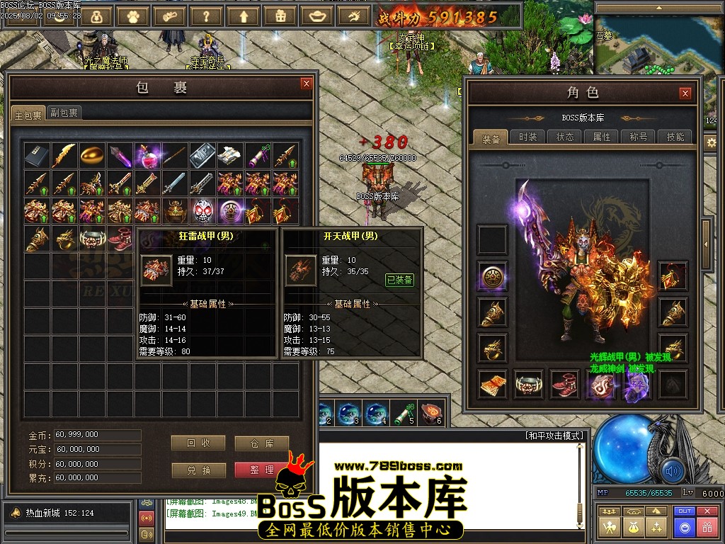 Images50压缩后.JPG