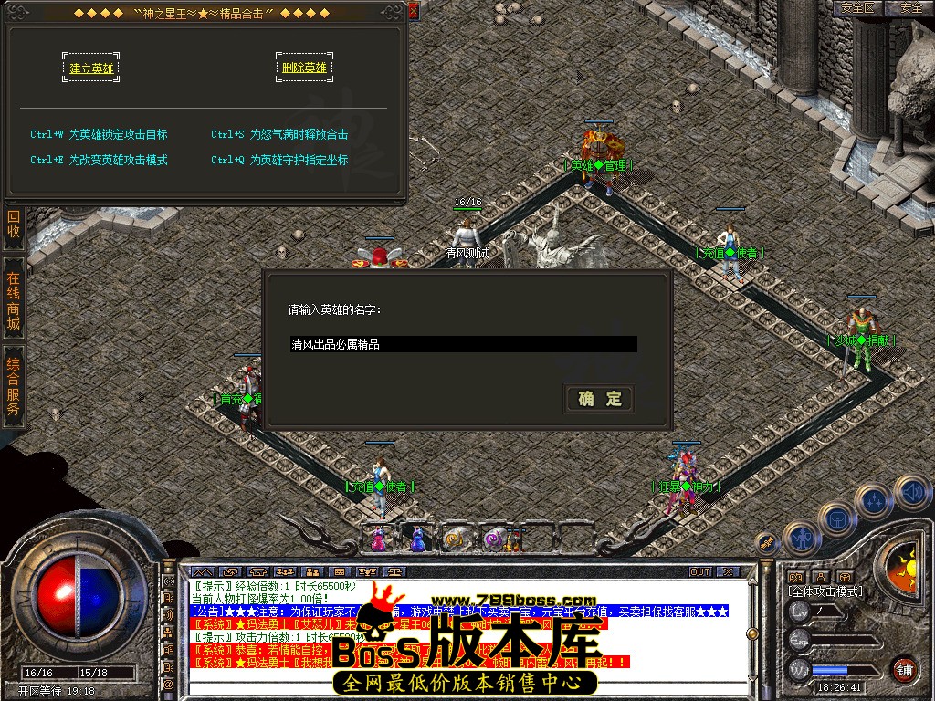 Snapshot_0001.jpg