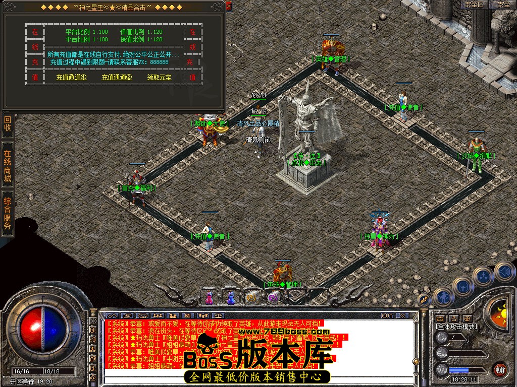 Snapshot_0002.jpg