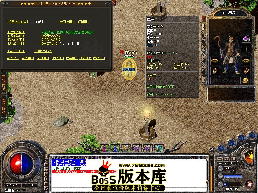 Snapshot_0007.jpg