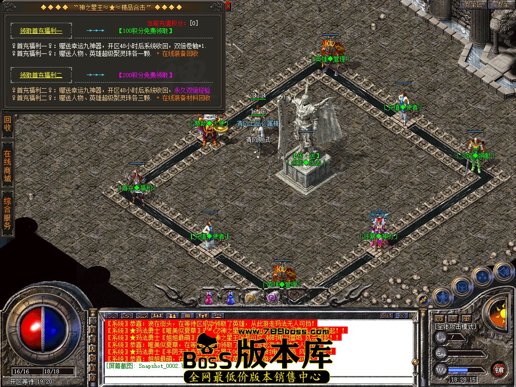 Snapshot_0003.jpg