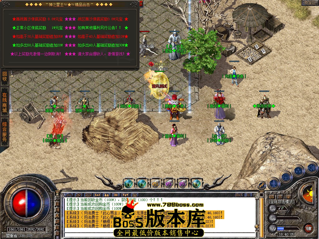 Snapshot_0029.jpg