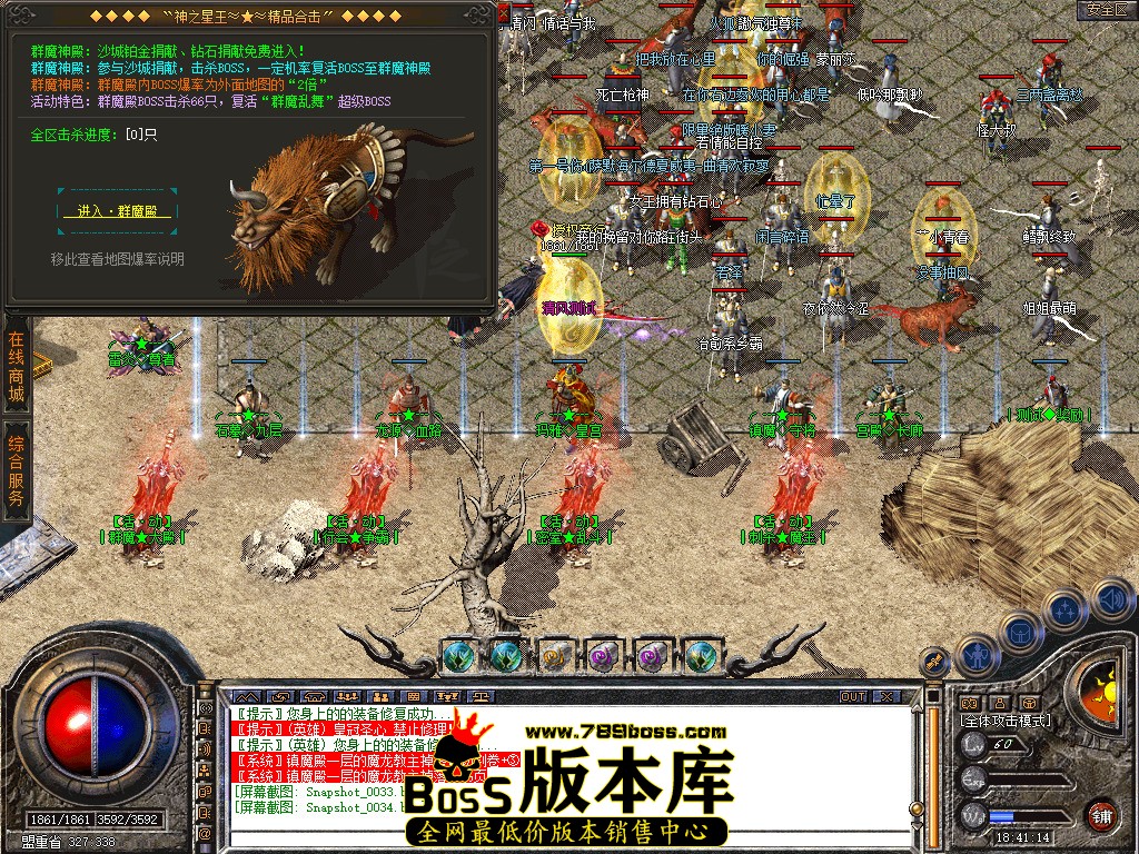 Snapshot_0035.jpg