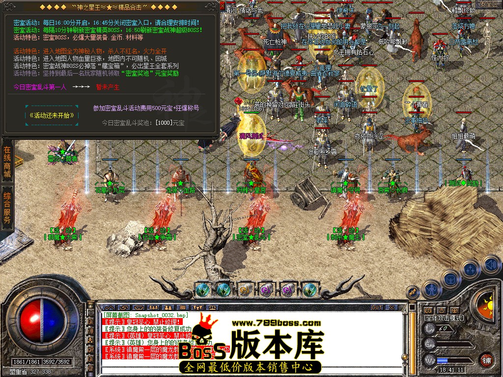 Snapshot_0033.jpg