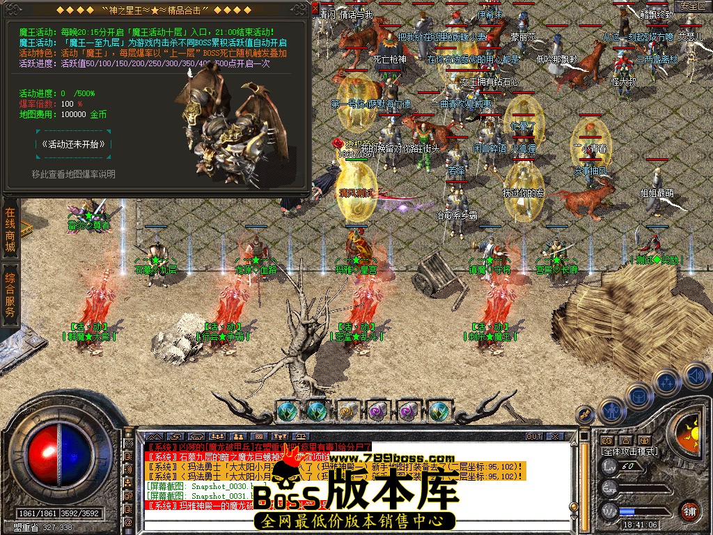 Snapshot_0032.jpg