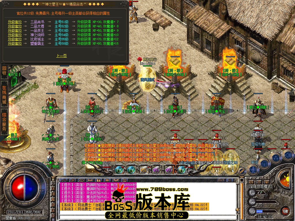 Snapshot_0045.jpg