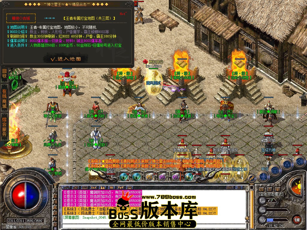 Snapshot_0046.jpg