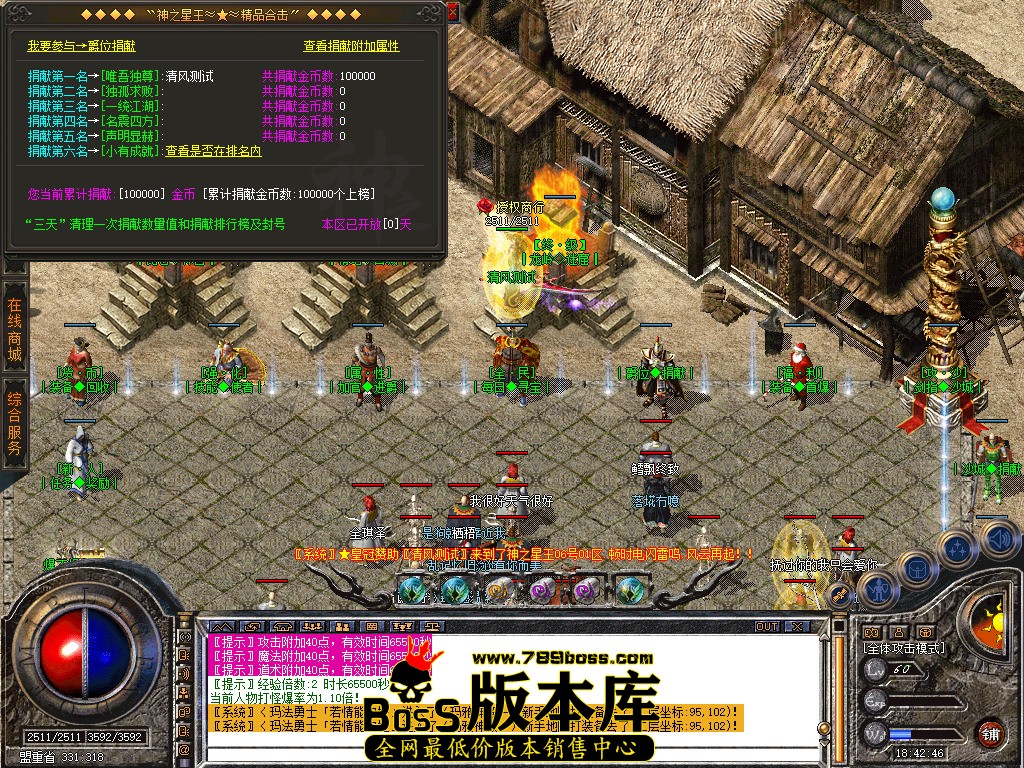 Snapshot_0048.jpg
