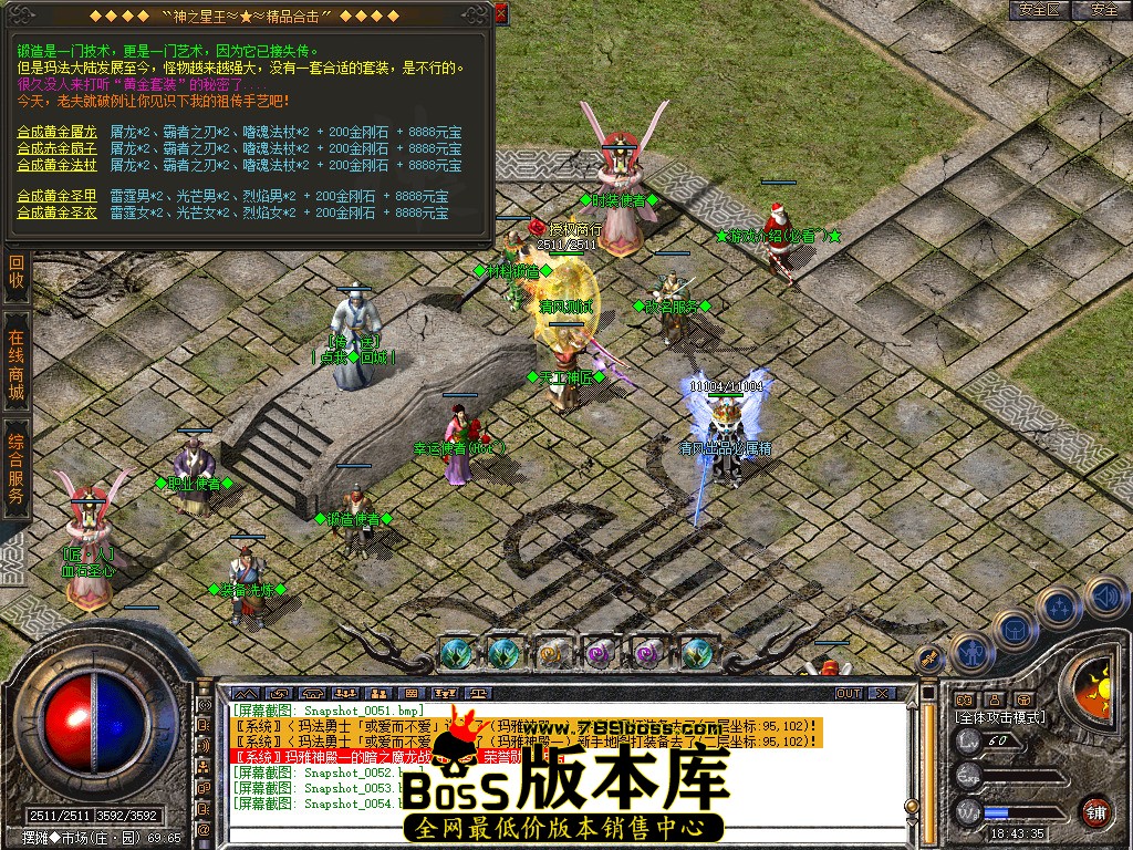 Snapshot_0055.jpg