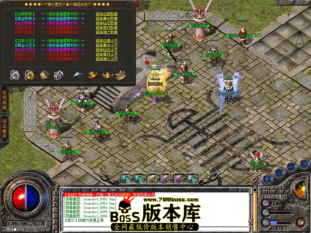 Snapshot_0057.jpg