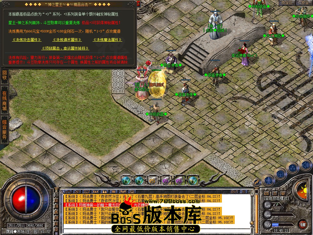 Snapshot_0063.jpg
