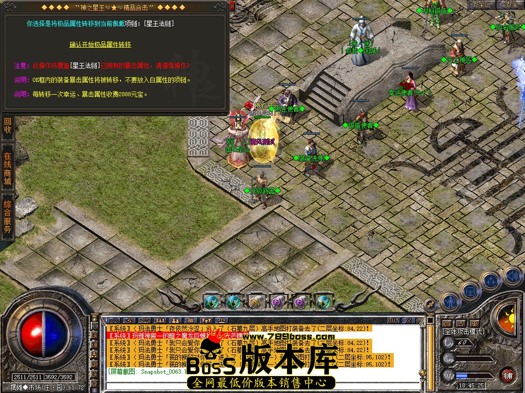Snapshot_0064.jpg